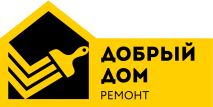 Добрый Дом - реальные отзывы клиентов о ремонте квартир в Москве