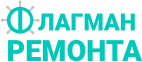 Флагман Ремонта - реальные отзывы клиентов о ремонте квартир в Москве