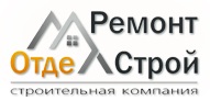 ОтделРемонтСтрой - реальные отзывы клиентов о ремонте квартир в Москве
