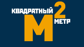 СК Квадратный Метр - реальные отзывы клиентов о ремонте квартир в Москве