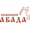 Компания Абада - реальные отзывы клиентов о ремонте квартир в Москве
