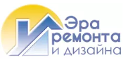 Эра ремонта и дизайна - реальные отзывы клиентов о ремонте квартир в Москве