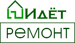 Идет ремонт - реальные отзывы клиентов о ремонте квартир в Москве