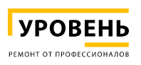 Уровень - реальные отзывы клиентов о ремонте квартир в Москве
