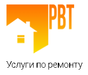 РВТ-Ремонт - реальные отзывы клиентов о ремонте квартир в Москве