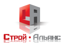 Строй-Альянс - реальные отзывы клиентов о ремонте квартир в Москве